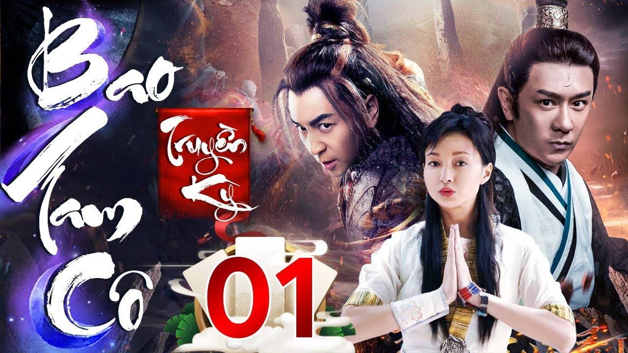 Bao Tam Cô Truyền Kỳ Bao Tam Cô Truyền Kỳ