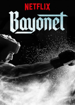 Bayoneta 2018