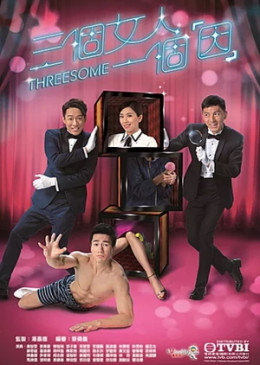 Threesome 2018