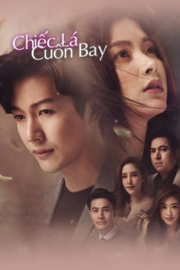 Chiếc Lá Cuốn Bay