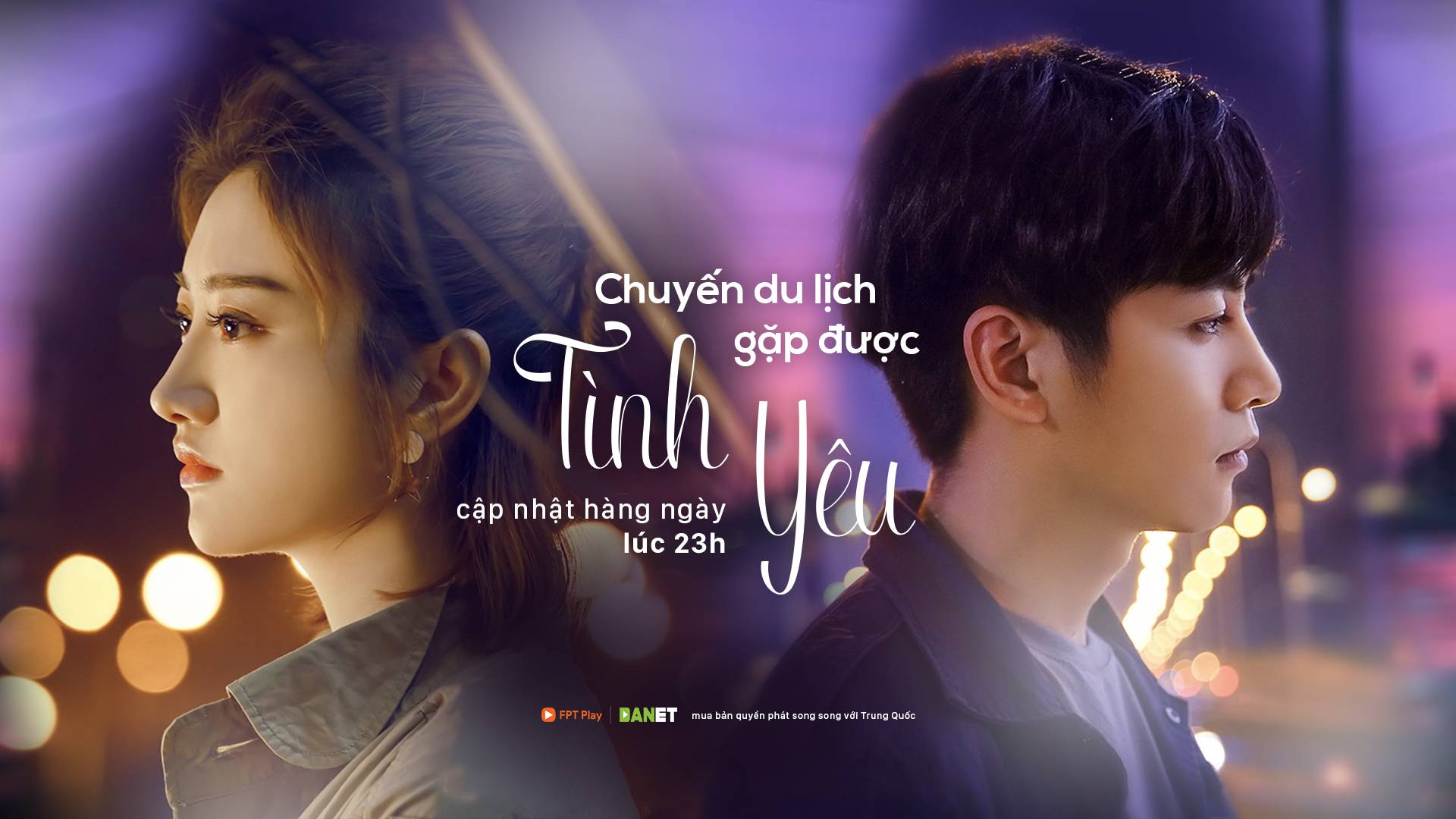 Chuyến Du Lịch Gặp Được Tình Yêu Chuyến Du Lịch Gặp Được Tình Yêu