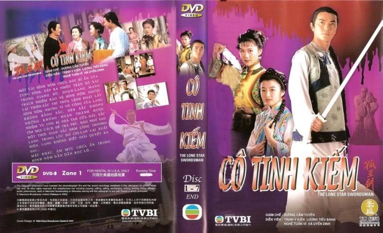 Cô Tinh Kiếm Cô Tinh Kiếm