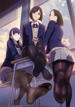 Miru Tights 2019