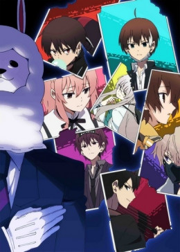 Nakanohito Genome [Jikkyouchuu] 2019