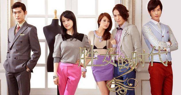 Đẳng Cấp Qúy Cô 2 Đẳng Cấp Qúy Cô 2