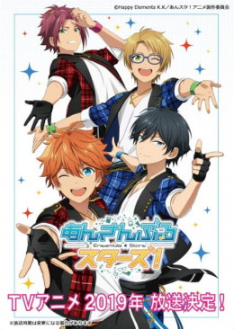 Ensemble Stars 2019