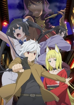 Dungeon Ni Deai Wo Motomeru No Wa Machigatteiru Darou Ka II 2019