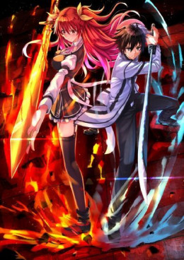 Rakudai Kishi no Cavalry 2015