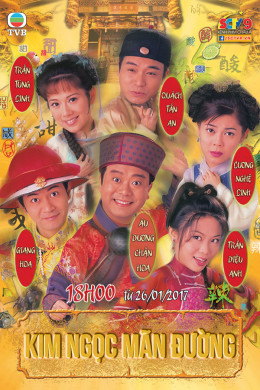 Happy Ever After 1999