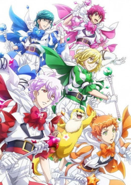 Binan Koukou Chikyuu Boueibu Happy Kiss 2018