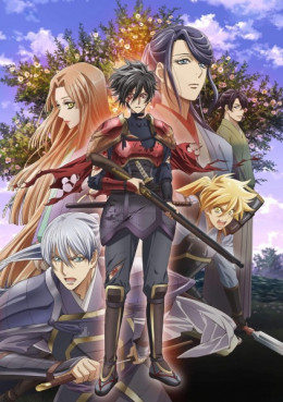 Kochouki: Wakaki Nobunaga 2019
