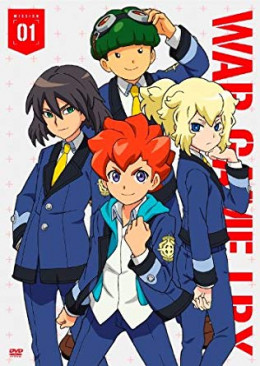 Danball Senki Wars 2013