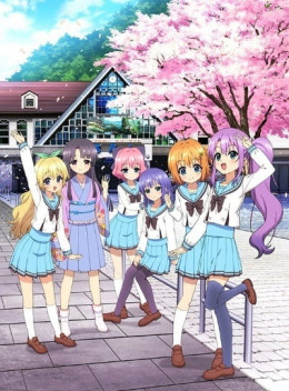 Re:Stage! Dream Days 2019