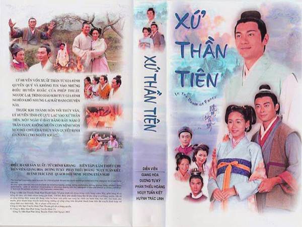 Xứ Thần Tiên Xứ Thần Tiên