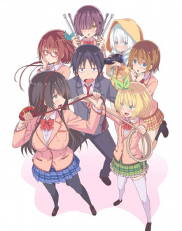 Kawaikereba Hentai demo Suki ni Natte Kuremasu ka? 2019