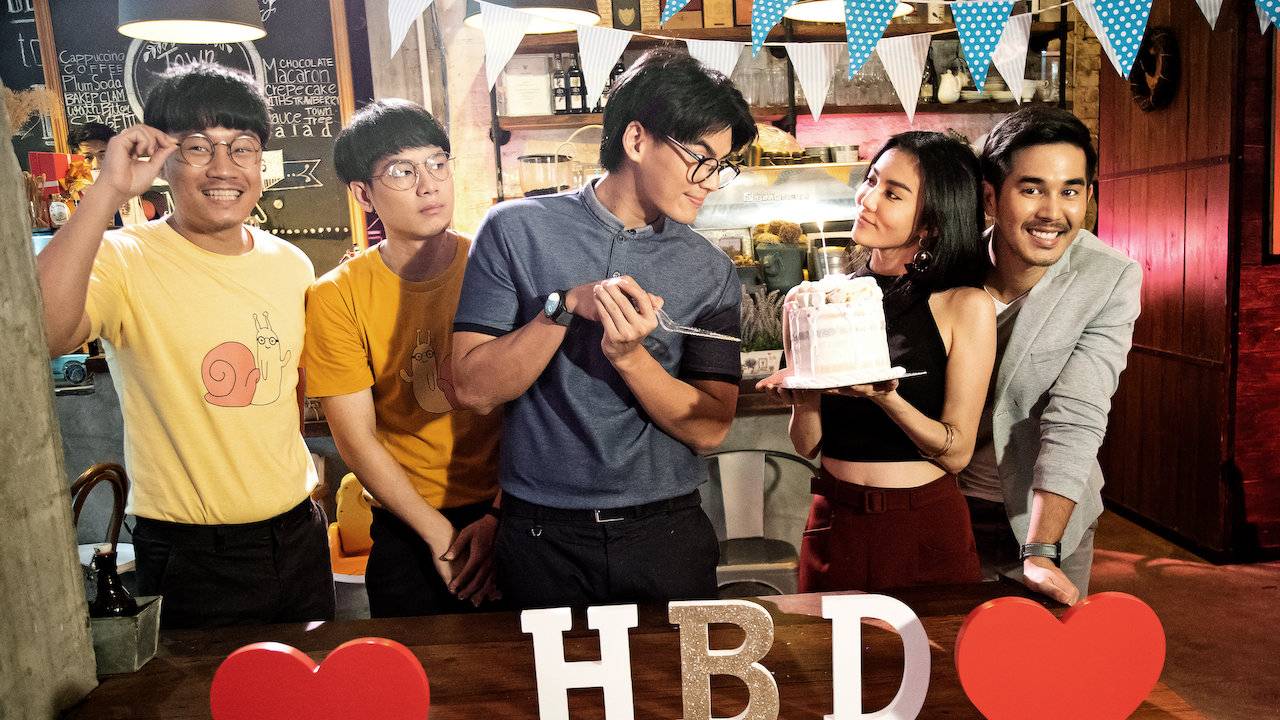 Chuyện Tình Băng Cốc: Hey You Chuyện Tình Băng Cốc: Hey You