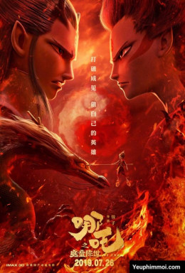 The Legend of Nezha 2019