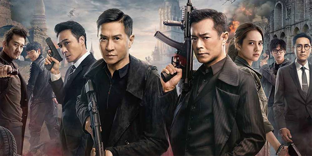 Sứ Mệnh Nội Gián 2 Sứ Mệnh Nội Gián 2