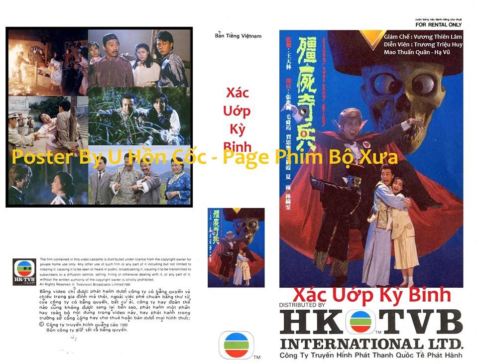 Xác Ướp Kỳ Binh Xác Ướp Kỳ Binh