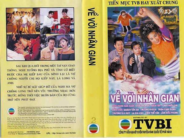 Về Với Nhân Gian Về Với Nhân Gian