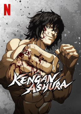 Kengan Ashura 2019