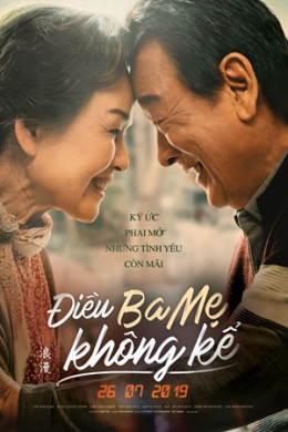 Điều Ba Mẹ Không Kể