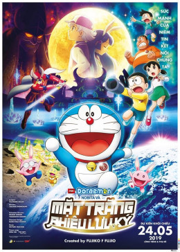 Doraemon: Nobita's Chronicle Of The Moon Exploration 2019