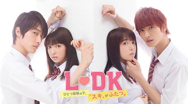 L♥DK: Một Mái Nhà, Hai Tình Yêu L♥DK: Một Mái Nhà, Hai Tình Yêu