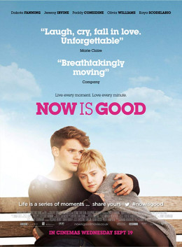 Now Is Good 2012