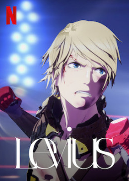 Levius Season 1 2019