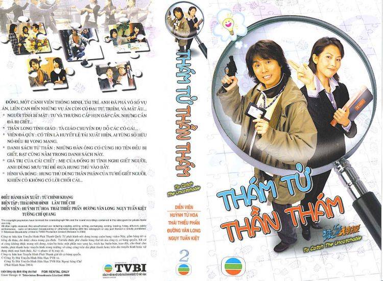 Thám Tử Thần Thám Thám Tử Thần Thám