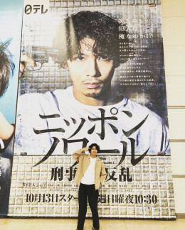 Nippon Noir: Detective Y's Rebellion 2019
