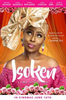 Isoken 2017