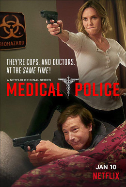 Medical Police Season 1 2020