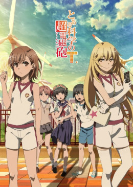 Toaru Kagaku No Railgun T 2020