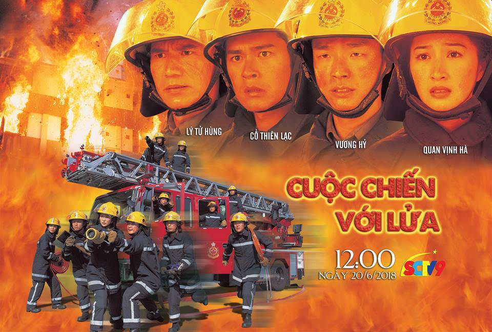 Cuộc Chiến Với Lửa Cuộc Chiến Với Lửa