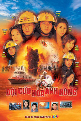Đội Cứu Hoả Anh Hùng