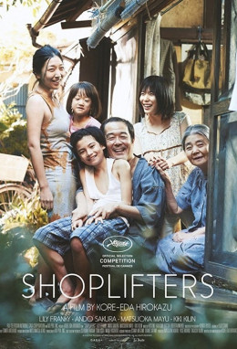 Shoplifters 2018