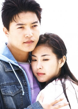 Scent of a Man 2003