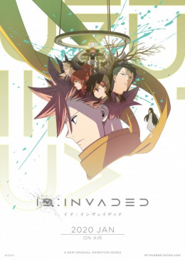 ID:Invaded 2020