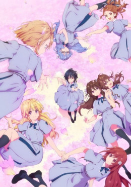 Nanabun no Nijyuuni 2020
