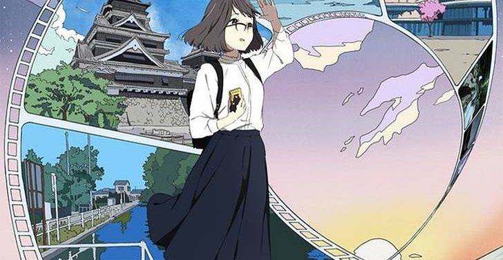 Natsunagu! Natsunagu!