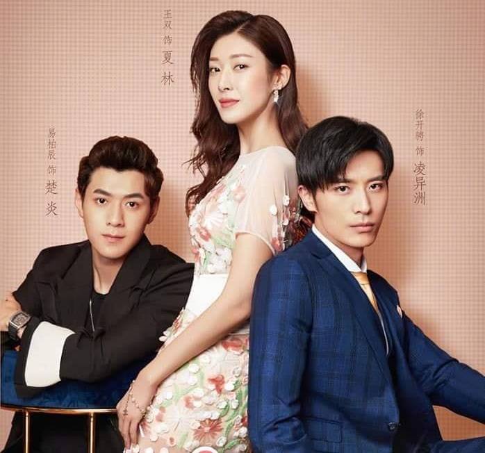 Tại Sao Boss Muốn Cưới Tôi (Phần 2) Tại Sao Boss Muốn Cưới Tôi (Phần 2)