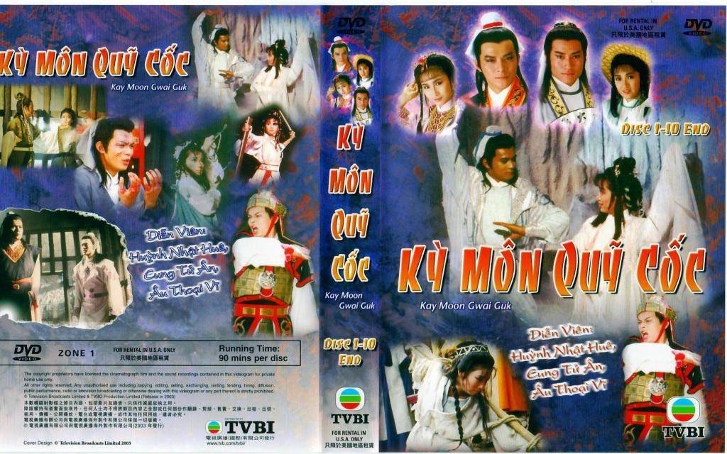 Tôn Tẫn Bàng Quyên Tôn Tẫn Bàng Quyên