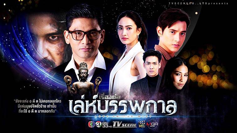 Chiêu Trò Nguyên Thủy Chiêu Trò Nguyên Thủy
