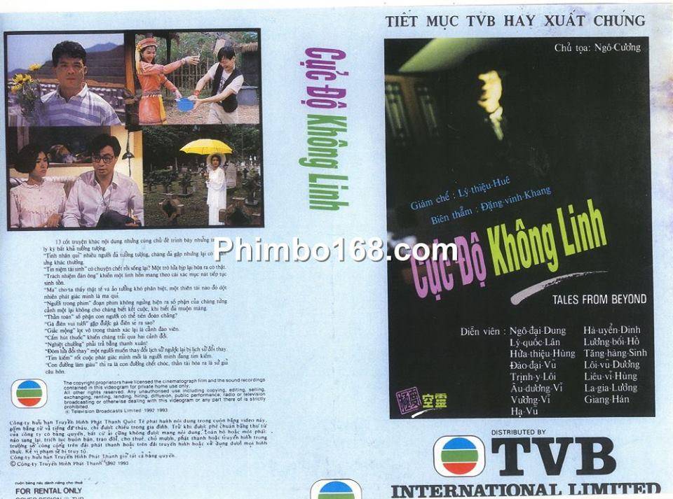Cực Độ Không Linh Cực Độ Không Linh