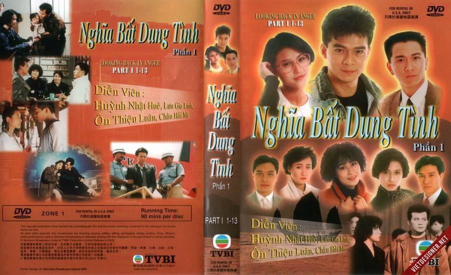 Nghĩa Bất Dung Tình Nghĩa Bất Dung Tình