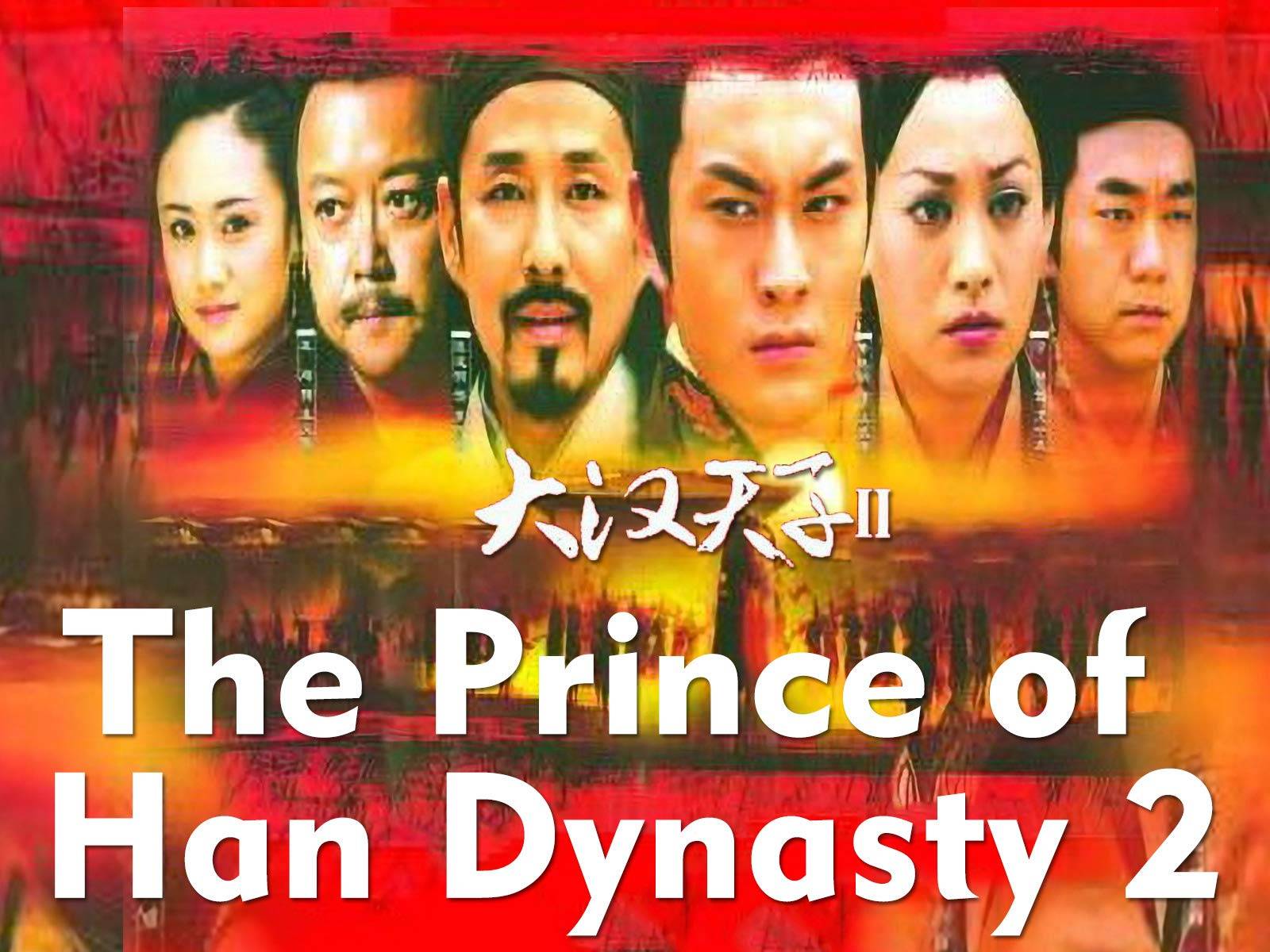 Thiên Tử Đại Hán 2 Thiên Tử Đại Hán 2