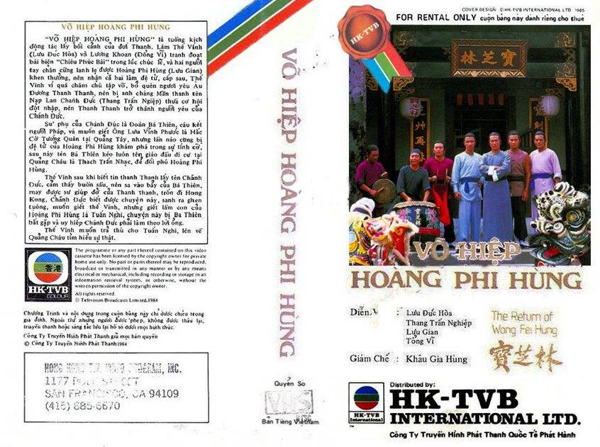 Võ Hiệp Hoàng Phi Hùng Võ Hiệp Hoàng Phi Hùng