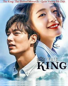 The King: The Eternal Monarch 2020